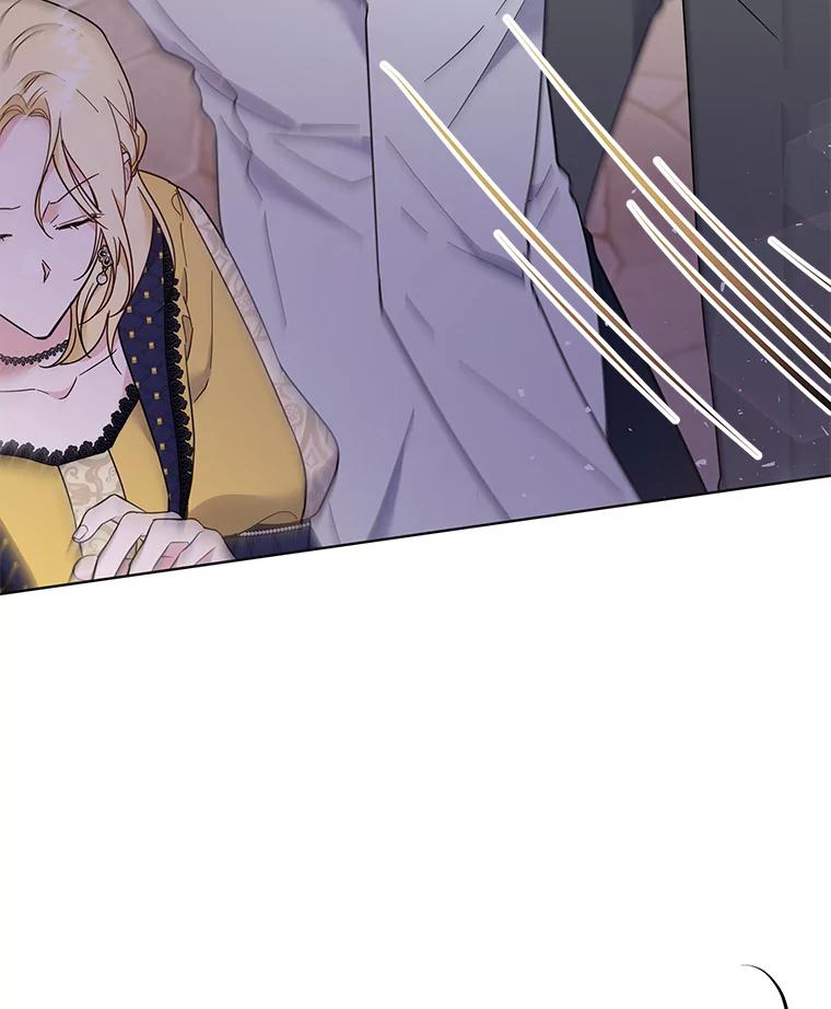 为了帮助你理解 - 31.温特的目的 - 第127张图