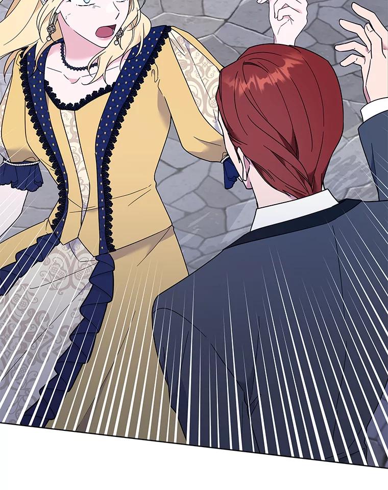 为了帮助你理解 - 31.温特的目的 - 第118张图