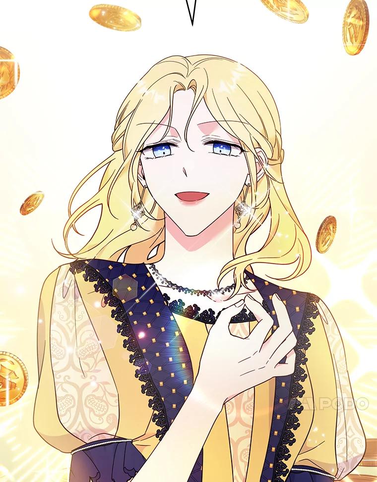 为了帮助你理解 - 31.温特的目的 - 第58张图