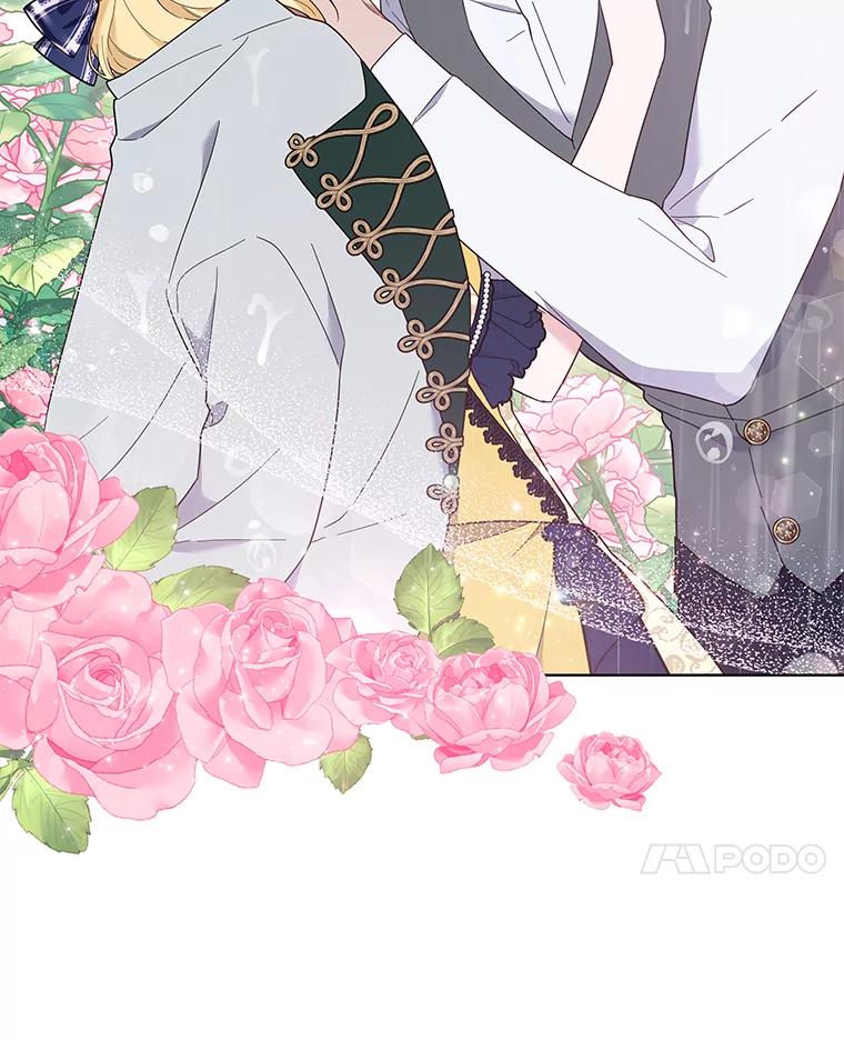 为了帮助你理解 - 32.雨过天晴 - 第118张图