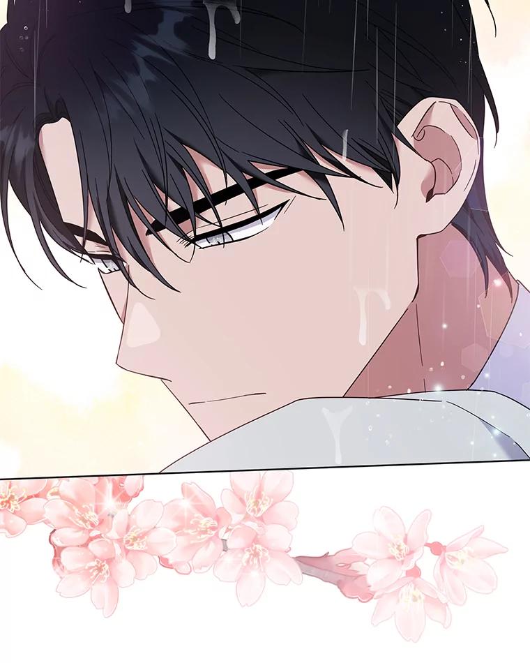 为了帮助你理解 - 32.雨过天晴 - 第100张图