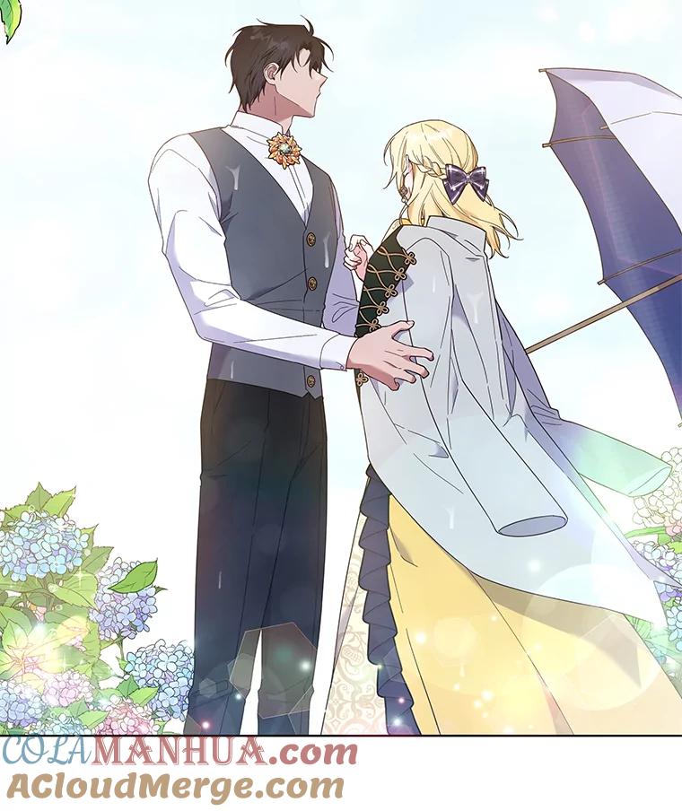 为了帮助你理解 - 32.雨过天晴 - 第133张图