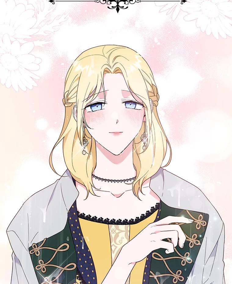 为了帮助你理解 - 32.雨过天晴 - 第112张图