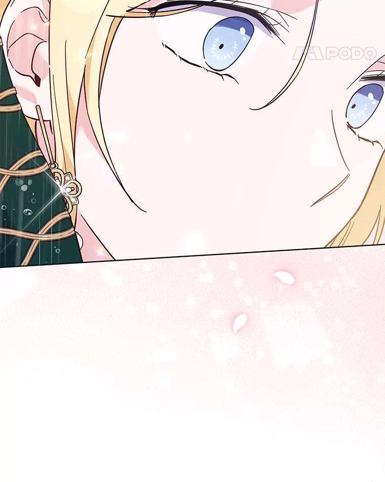 为了帮助你理解 - 32.雨过天晴 - 第84张图