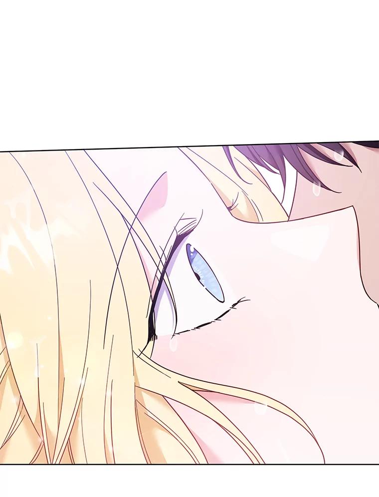 为了帮助你理解 - 32.雨过天晴 - 第119张图