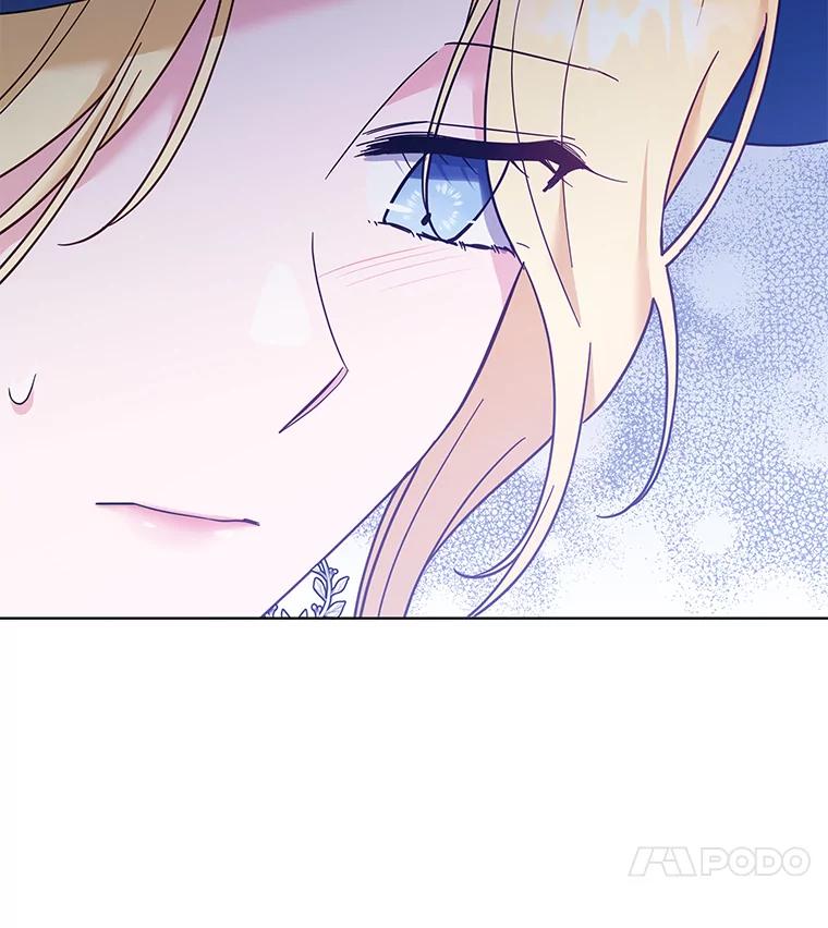 为了帮助你理解 - 33.少时玩伴 - 第34张图