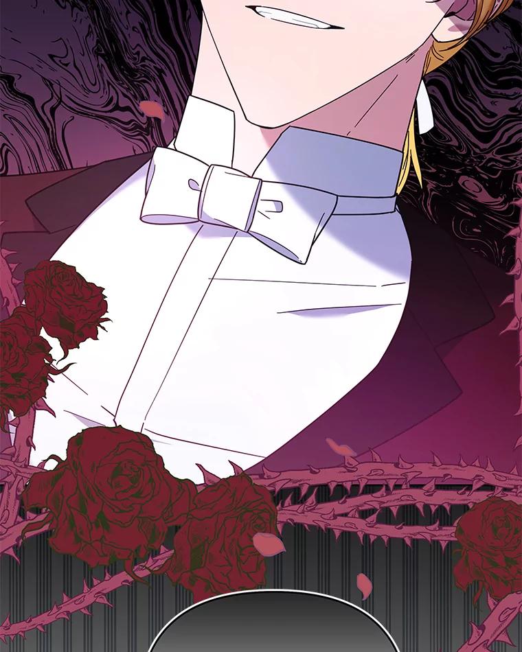 为了帮助你理解 - 33.少时玩伴 - 第90张图