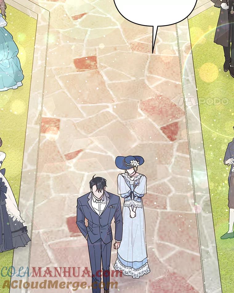 为了帮助你理解 - 33.少时玩伴 - 第93张图