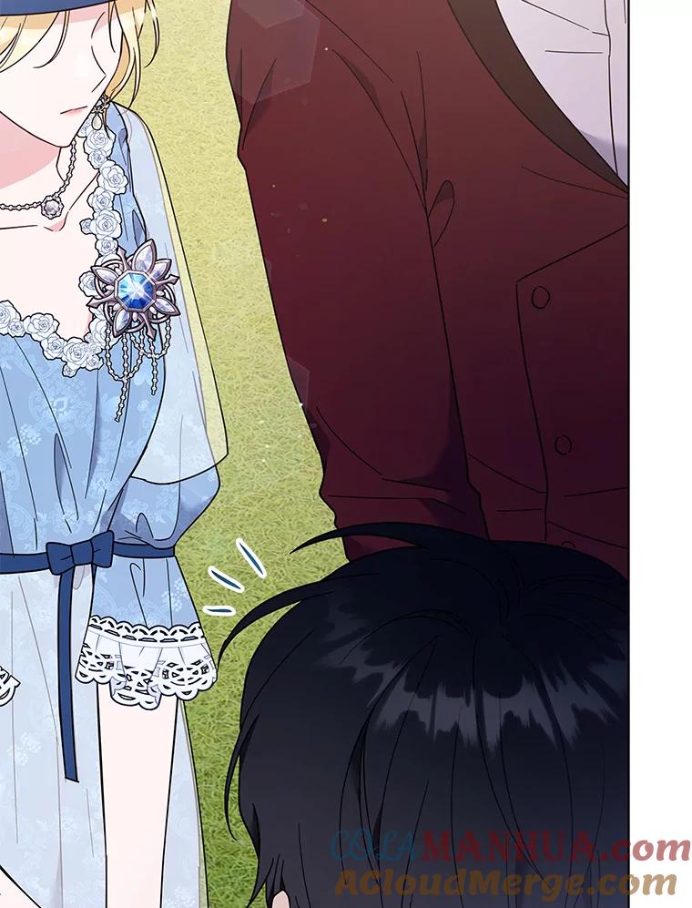 为了帮助你理解 - 33.少时玩伴 - 第77张图