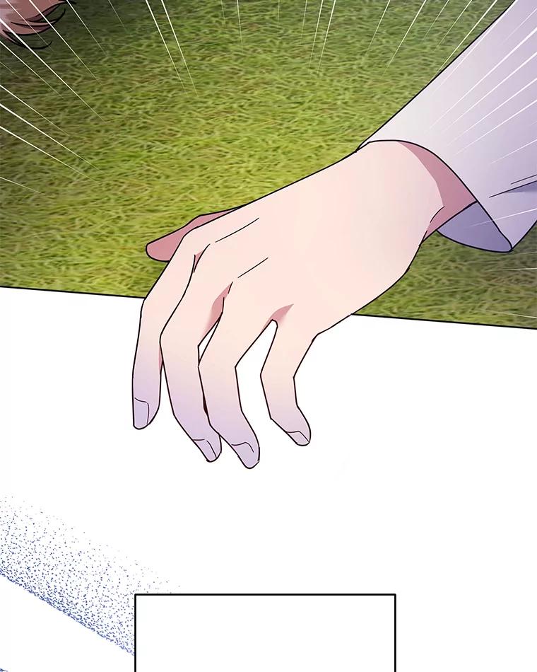 为了帮助你理解 - 33.少时玩伴 - 第112张图