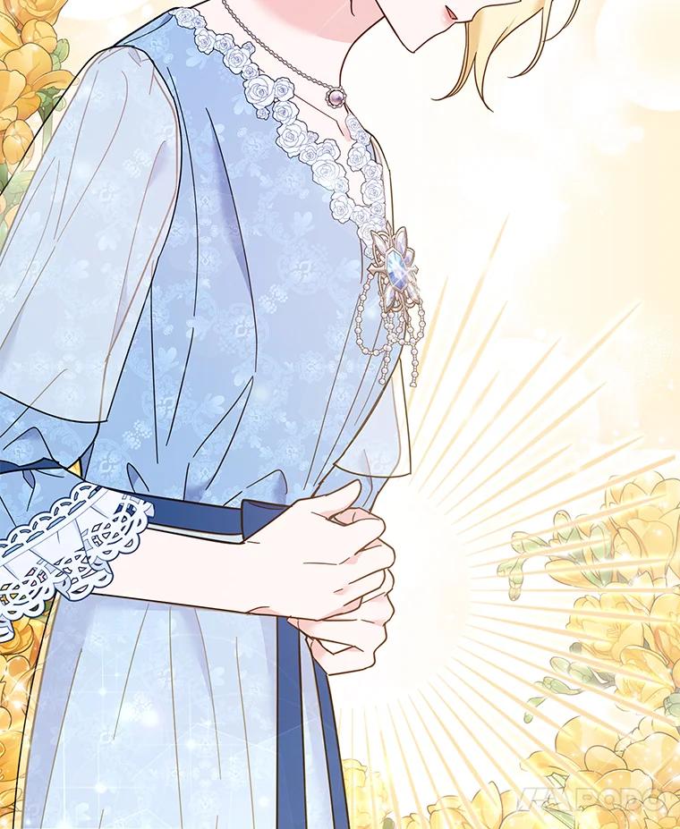 为了帮助你理解 - 34.突发事件 - 第14张图