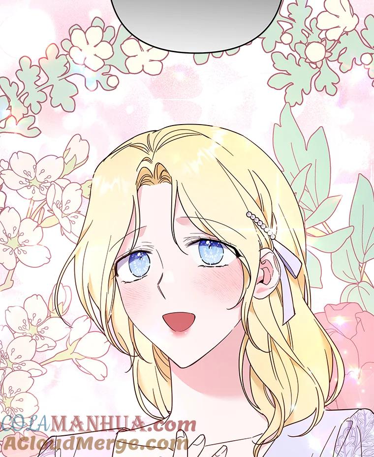 为了帮助你理解 - 34.突发事件 - 第45张图