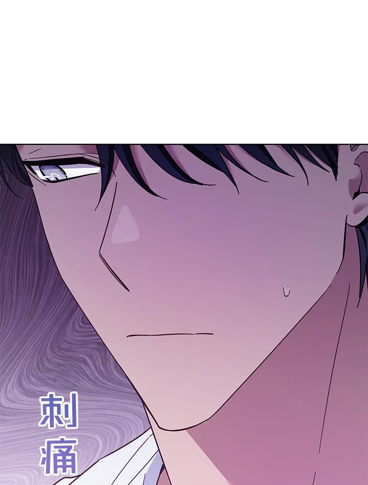 为了帮助你理解 - 34.突发事件 - 第114张图