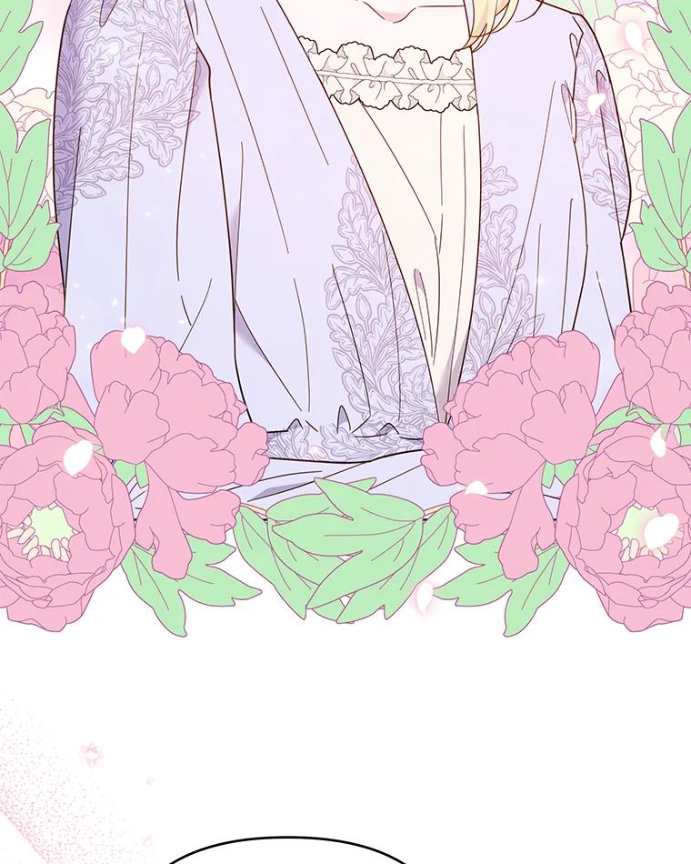 为了帮助你理解 - 34.突发事件 - 第110张图