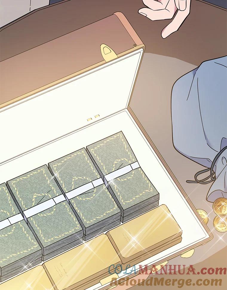 为了帮助你理解 - 34.突发事件 - 第21张图