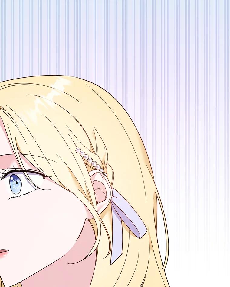 为了帮助你理解 - 34.突发事件 - 第104张图