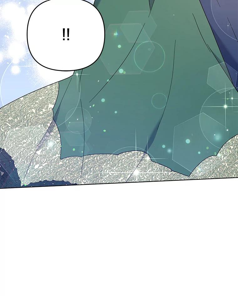 为了帮助你理解 - 35.怀孕 - 第97张图