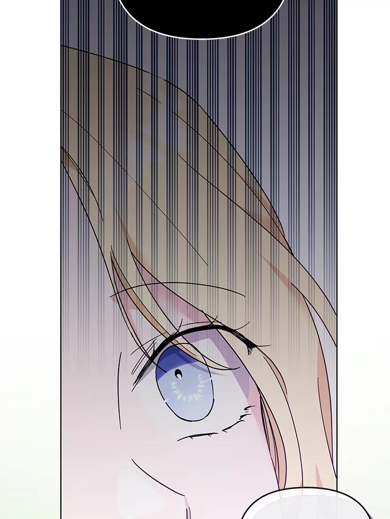 为了帮助你理解 - 35.怀孕 - 第123张图