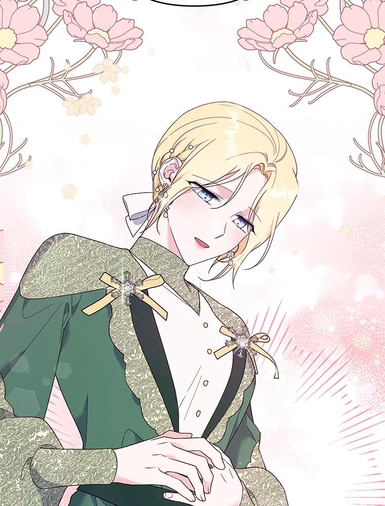 为了帮助你理解 - 35.怀孕 - 第114张图