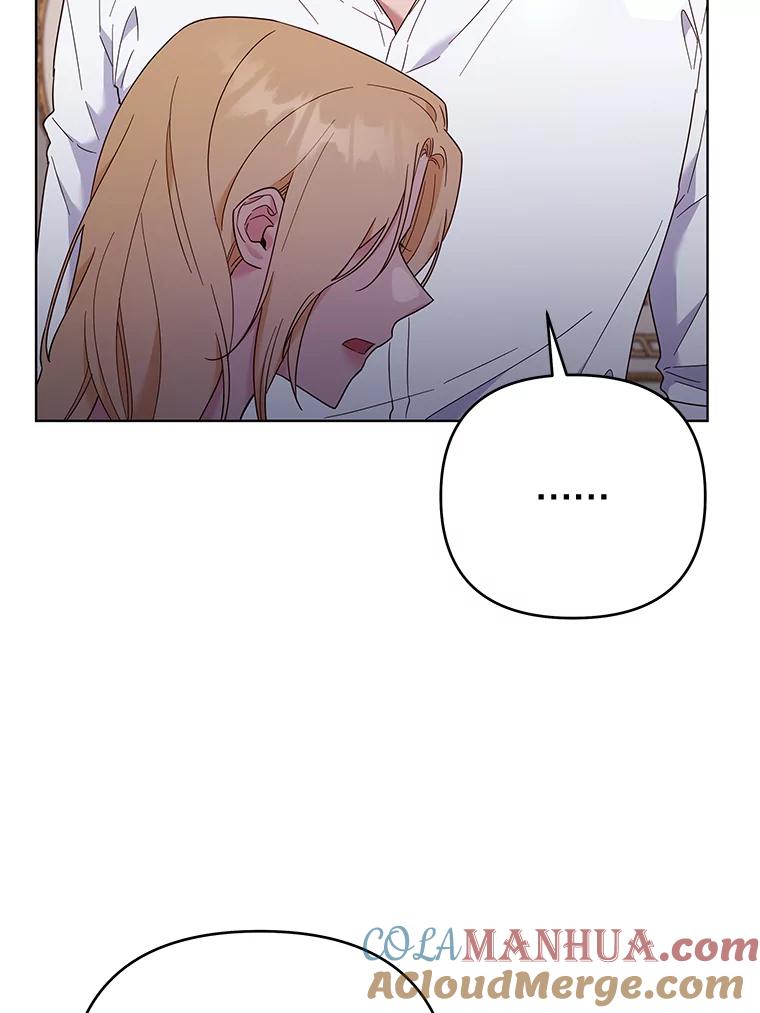 为了帮助你理解 - 36.信任崩塌 - 第116张图