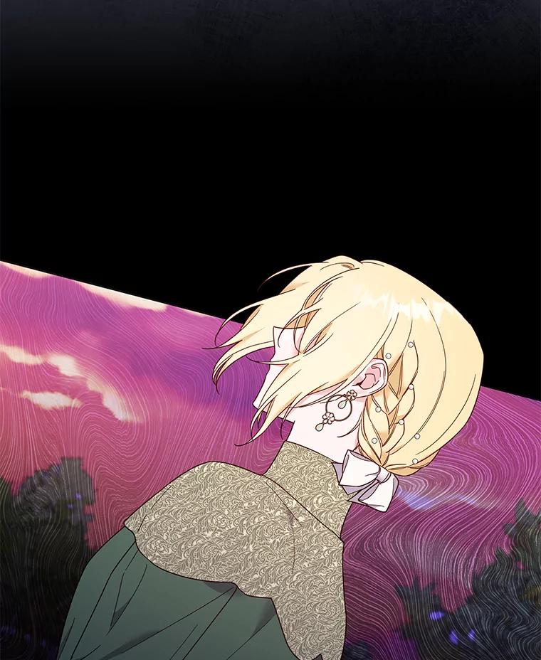 为了帮助你理解 - 36.信任崩塌 - 第25张图