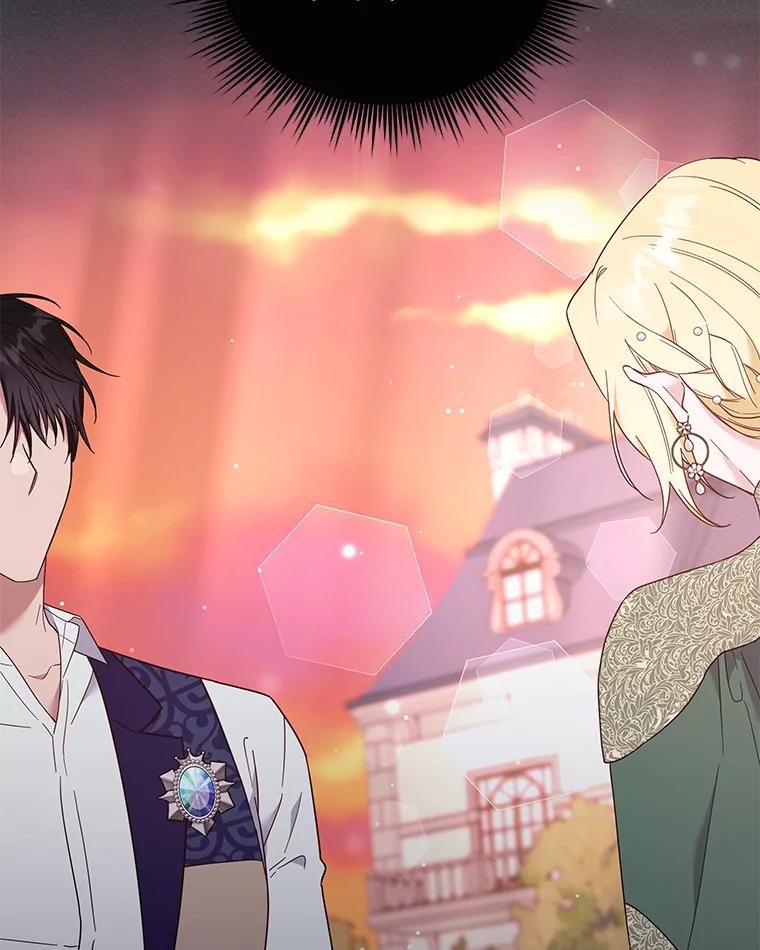 为了帮助你理解 - 36.信任崩塌 - 第35张图