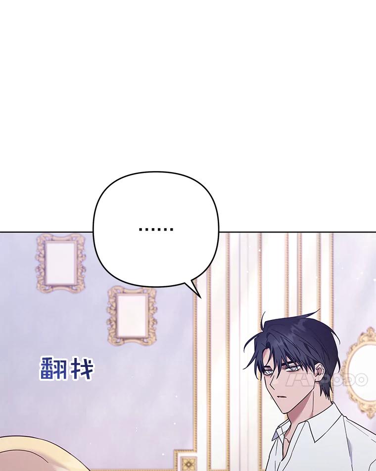 为了帮助你理解 - 37.质问 - 第7张图