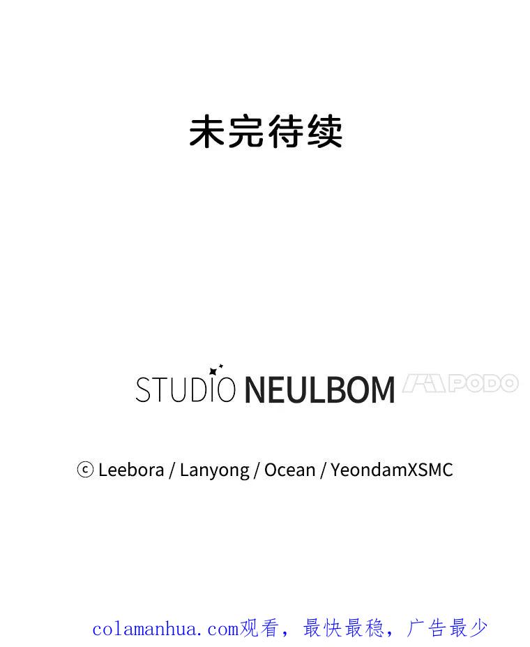 为了帮助你理解 - 37.质问 - 第127张图