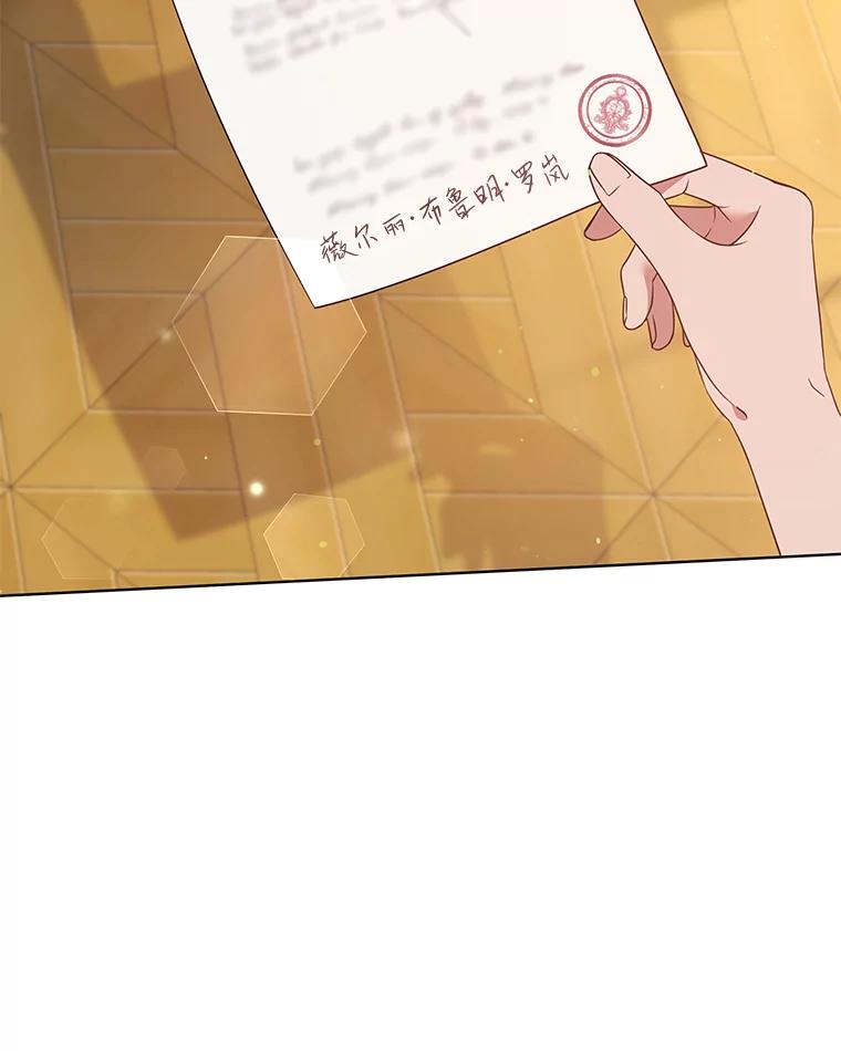 为了帮助你理解 - 37.质问 - 第10张图