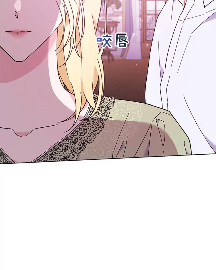 为了帮助你理解 - 37.质问 - 第46张图