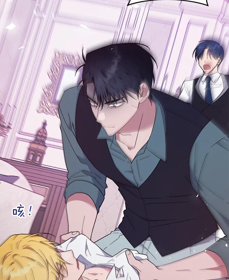 为了帮助你理解 - 37.质问 - 第94张图