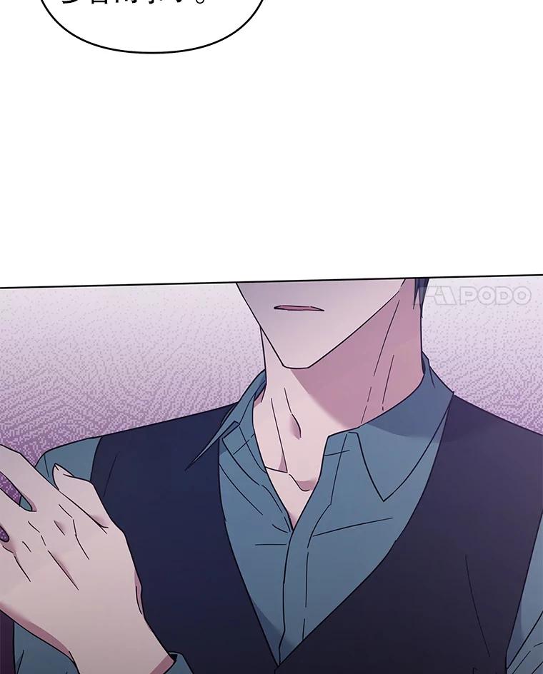 为了帮助你理解 - 37.质问 - 第76张图