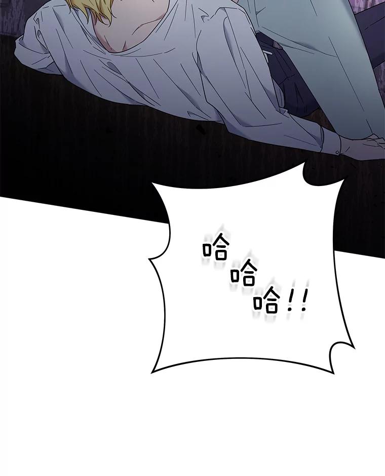 为了帮助你理解 - 37.质问 - 第111张图