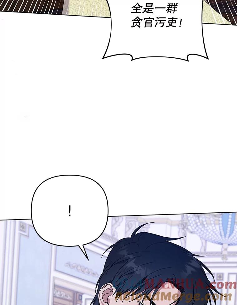 为了帮助你理解 - 37.质问 - 第29张图