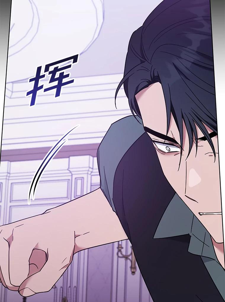 为了帮助你理解 - 37.质问 - 第104张图