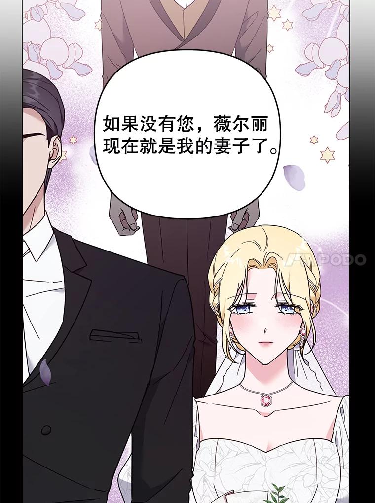 为了帮助你理解 - 37.质问 - 第100张图