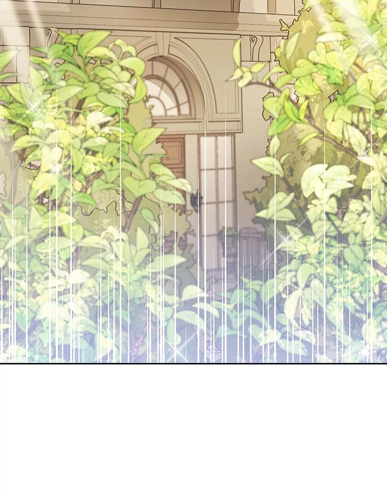 为了帮助你理解 - 2.灵魂互换 - 第3张图