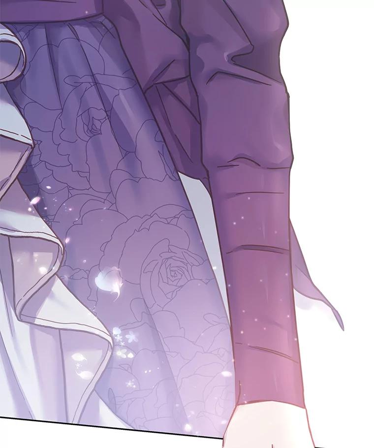 为了帮助你理解 - 2.灵魂互换 - 第135张图