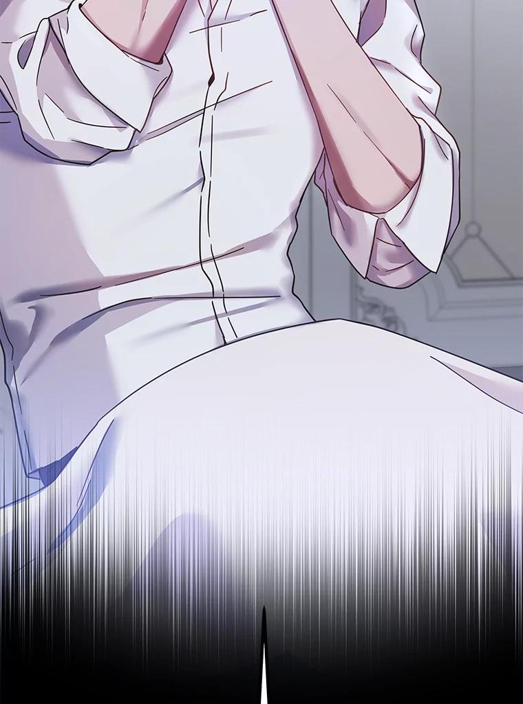 为了帮助你理解 - 2.灵魂互换 - 第128张图