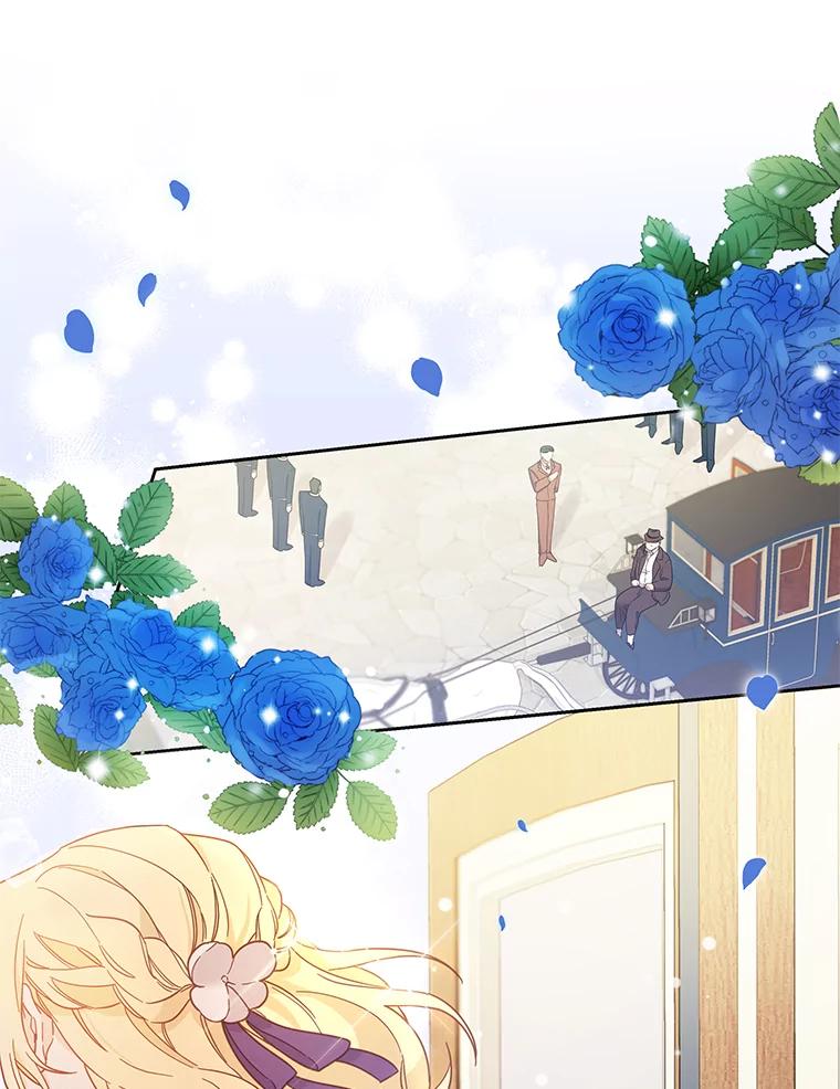 为了帮助你理解 - 2.灵魂互换 - 第48张图