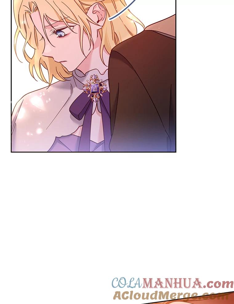 为了帮助你理解 - 2.灵魂互换 - 第77张图