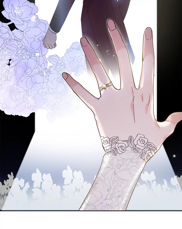 为了帮助你理解 - 2.灵魂互换 - 第106张图