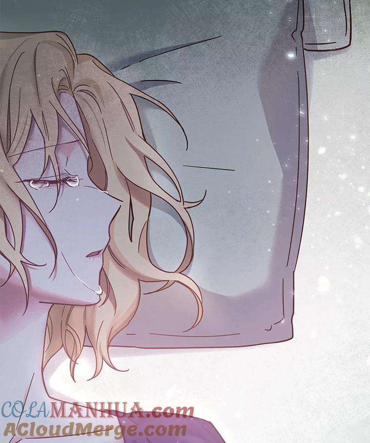 为了帮助你理解 - 2.灵魂互换 - 第133张图