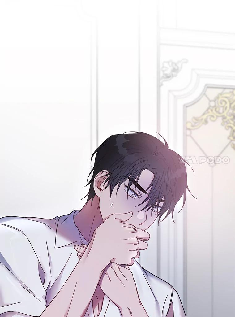 为了帮助你理解 - 2.灵魂互换 - 第127张图