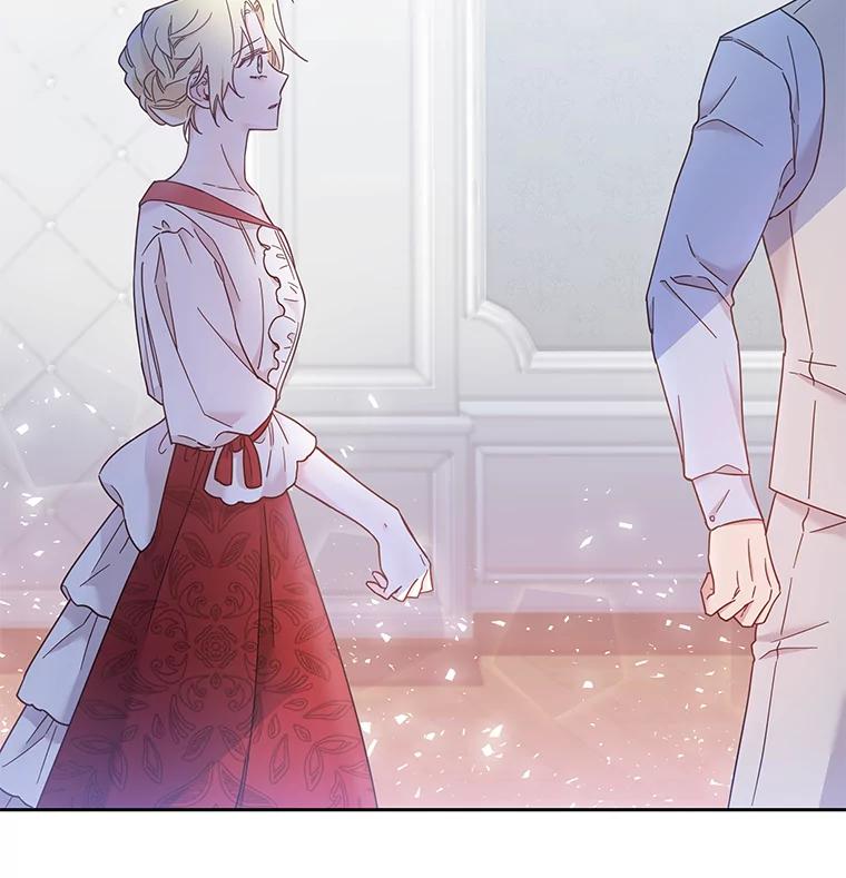 为了帮助你理解 - 2.灵魂互换 - 第30张图