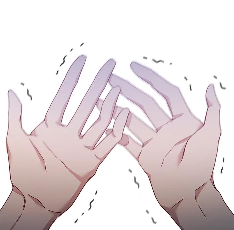 为了帮助你理解 - 2.灵魂互换 - 第124张图