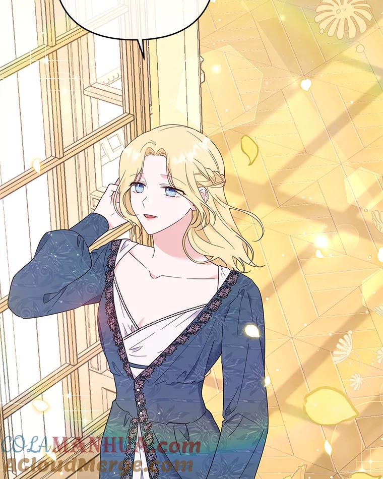 为了帮助你理解 - 38.一无所有 - 第73张图