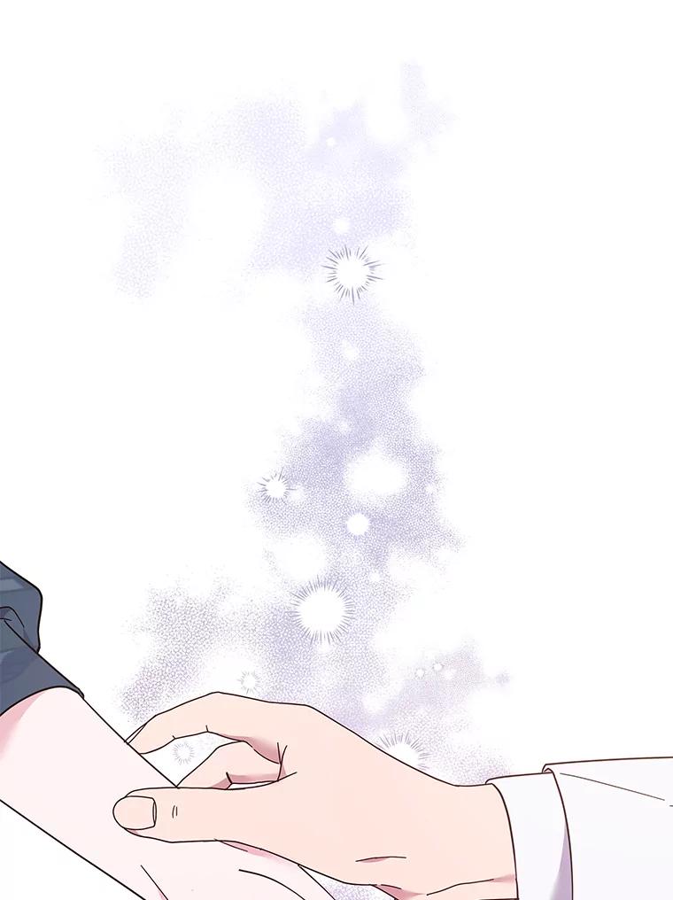 为了帮助你理解 - 38.一无所有 - 第115张图