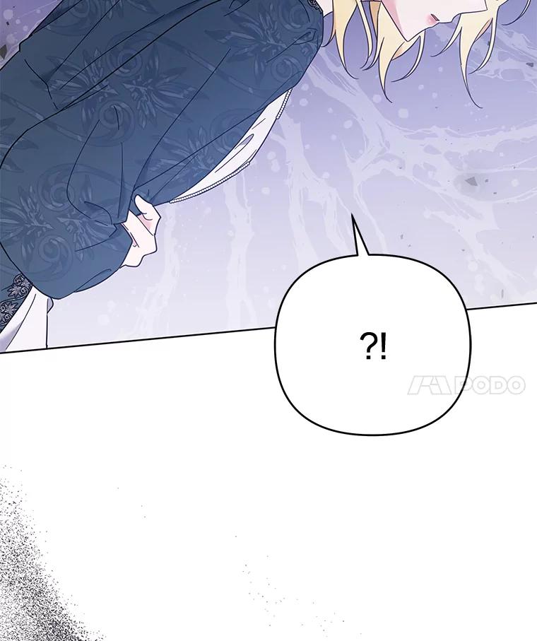 为了帮助你理解 - 38.一无所有 - 第103张图