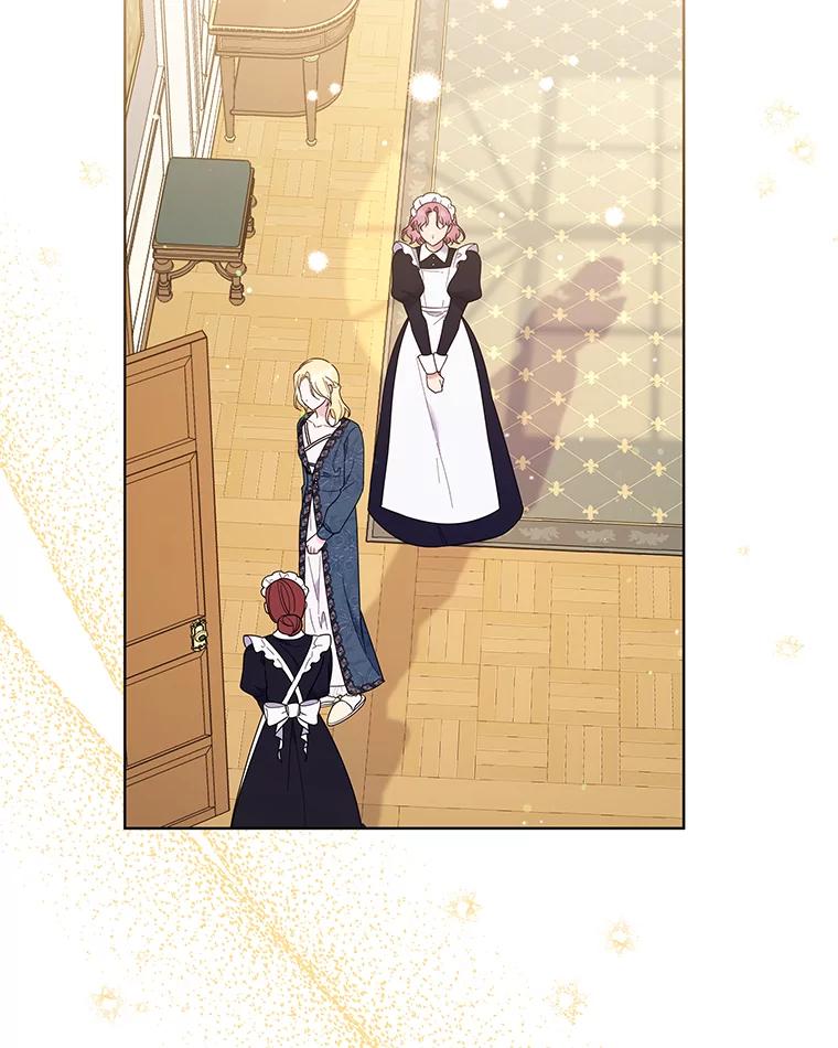 为了帮助你理解 - 38.一无所有 - 第68张图